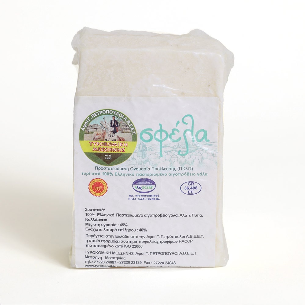 Griechsicher Hartkäse Sfela