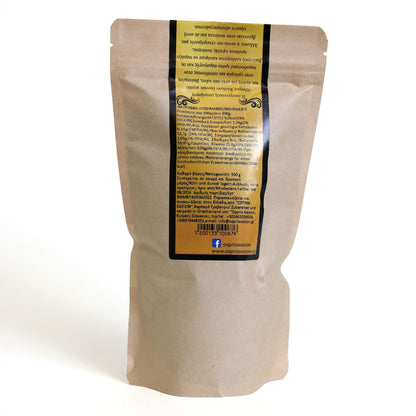 Bio Beluga Linsen aus Griechenland