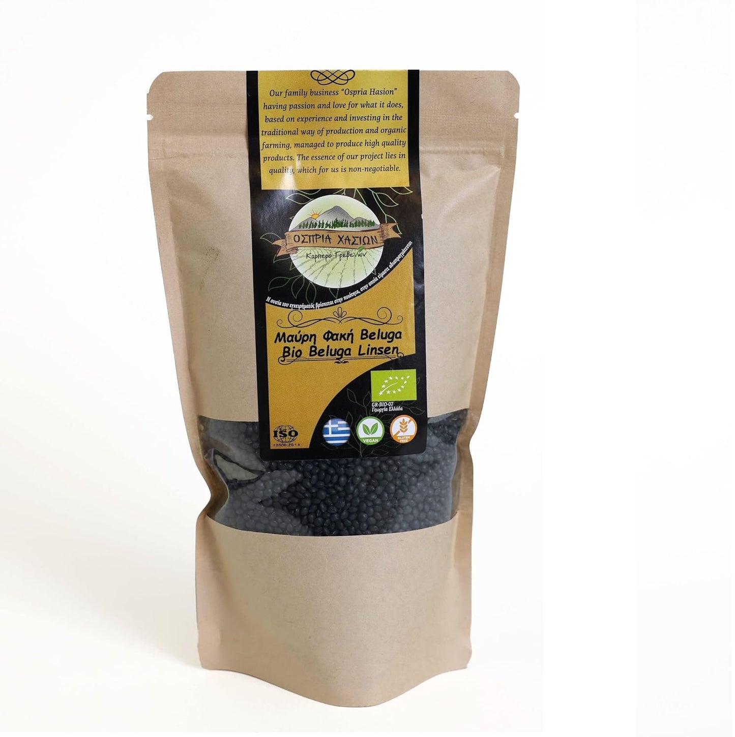 Bio Beluga Linsen aus Griechenland