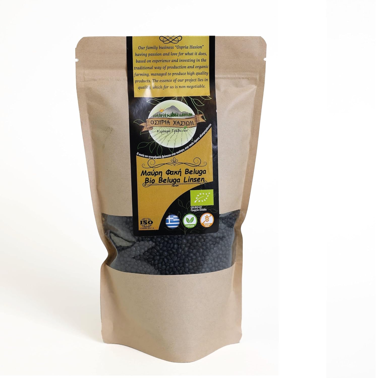Bio Beluga Linsen aus Griechenland