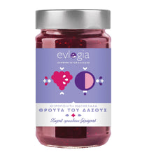 Brotaufstrich Waldfrucht aus Griechenland