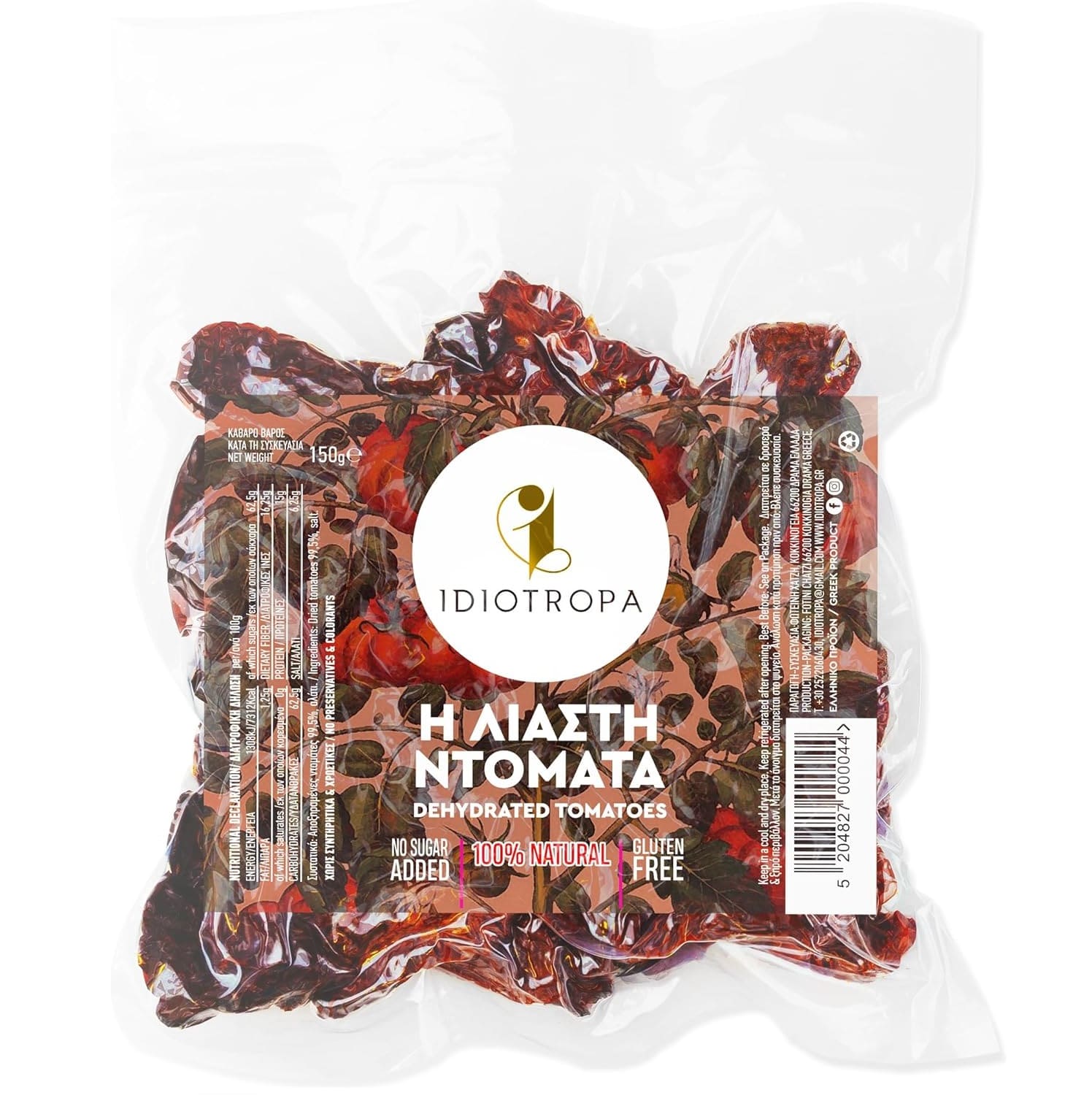 Getrockente Tomaten 150g