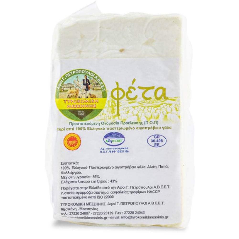 Griechischer Feta