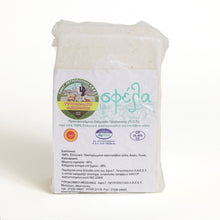 Griechsicher Hartkäse Sfela