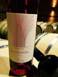 Mesimvria Wines Zoiforos