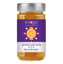 Zitrusfrucht Marmelade evlogia Aristos