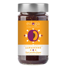 Zwetschgenmarmelade Pflaumen aus Griechenland